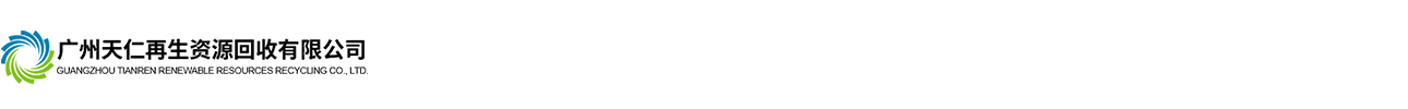 麣ʱļٹ˾麣Դ޹˾